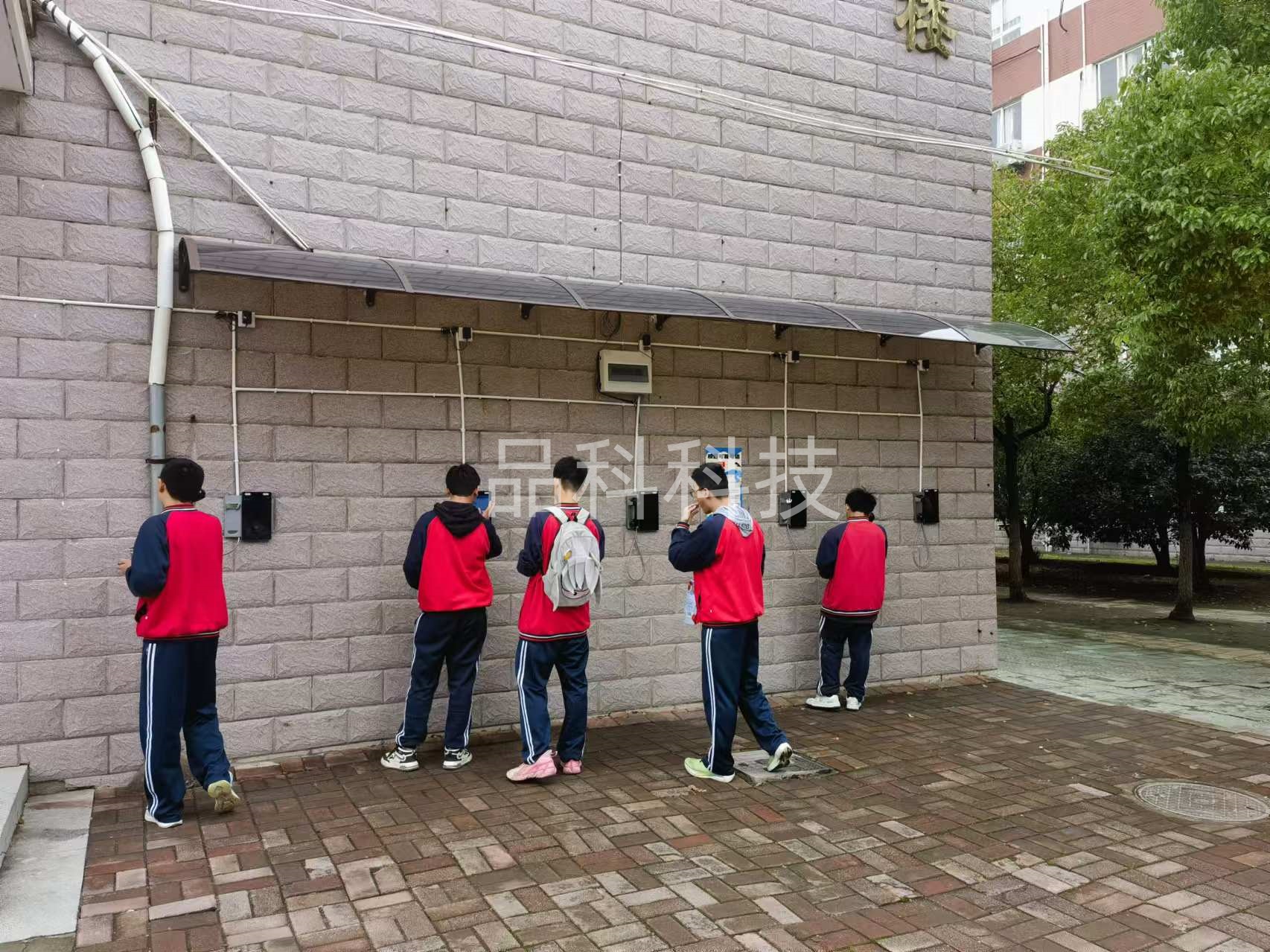 校園親情電話機